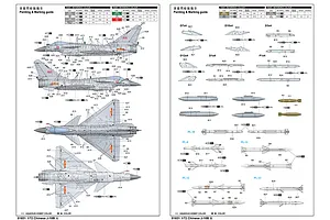 Trumpeter 1/72 Chinese J-10B Jet Scaled Plastic Model Kit image 29530
