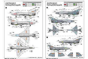 Painting and marking guide for a Trumpeter 1/48 scale J-7G fighter jet model kit, showing various aircraft profiles and top-down views with color codes.