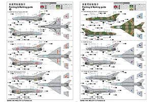 Painting and marking guide for a 1/48 scale Trumpeter MiG-21F-13 model kit, showing various international air force liveries and decal placements.