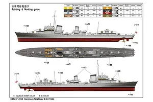 Trumpeter 1/350 German Zerstorer Z-43 1944 Destroyer Plastic Mod Kit image 29588