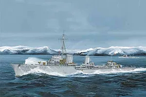 Trumpeter 1/350 German Zerstorer Z-25 1944 Destroyer Plastic Mod Kit image 29597