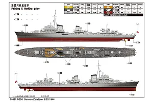 Trumpeter 1/350 German Zerstorer Z-25 1944 Destroyer Plastic Mod Kit image 29603