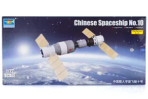 Trumpeter 1/72 Chinese Spaceship #10 (Pre Painted) Scaled Plastic Model Kit image 29645