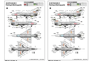 Painting and marking guide for a Trumpeter 1/48 J-7B fighter jet model kit, showing side, top, and bottom views with color callouts.
