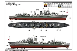 Trumpeter 1/350 HMS Eskimo 1941 Destroyer Plastic Model Kit w/ Australian Decals image 29693