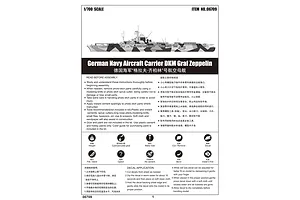 Trumpeter 1/700 German DKM Graf Zeppelin Aircraft Carrier Plastic Model Kit image 6