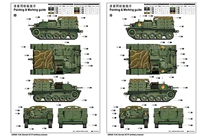Trumpeter 1/35 Soviet AT-P Artillery Tractor Scaled Plastic Model Kit image 4