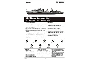 Trumpeter 1/350 HMCS Huron 1944 Destroyer Plastic Model Kit w/ Australian Decals image 29791