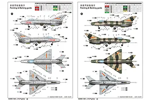 Trumpeter 1/48 J-7A Fighter Jet Scaled Plastic Model Kit image 4