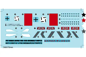 Trumpeter 1/700 German Bismarck 1941 Battleship Plastic Model Kit image 29831