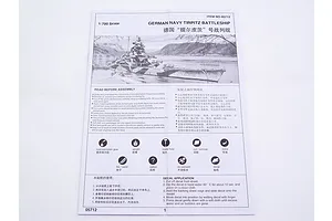 Trumpeter 1/700 German Tirpitz 1944 Battleship Plastic Model Kit image 29886