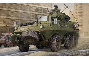 Trumpeter 1/35 Canadian Grizzly AVGP Armoured Vehicle Scaled Plastic Model Kit