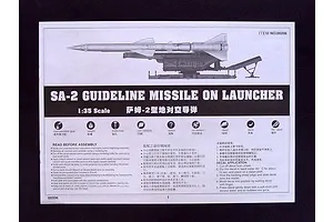 Trumpeter 1/35 SA-2 Guideline Missile On Launcher Scaled Plastic Model Kit image 29947