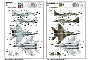 Trumpeter 1/72 MiG-29UB Fulcrum (Izdeliye 9.5) Fighter Jet Scaled Plastic Model Kit image 29973