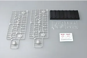 Trumpeter 1/700 HMS Renown 1942 Battle Cruiser Plastic Model Kit image 29983