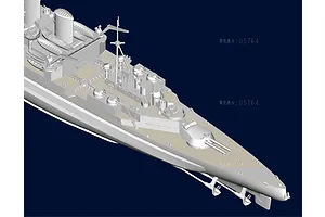 Trumpeter 1/700 HMS Renown 1942 Battle Cruiser Plastic Model Kit image 29986