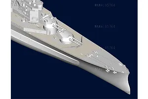 Trumpeter 1/700 HMS Renown 1942 Battle Cruiser Plastic Model Kit image 29991