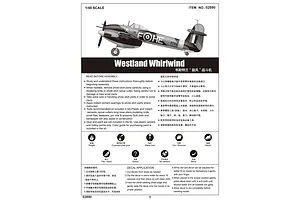 Trumpeter 1/48 British Westland Whirlwind Fighter Scaled Plastic Model Kit image 30004