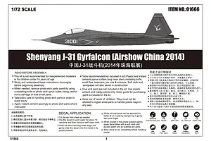 Trumpeter 1/72 Shenyang J-31 Gyrfalcon (China 2014 Airshow) Fighter Jet Scaled Plastic Model Kit image 9