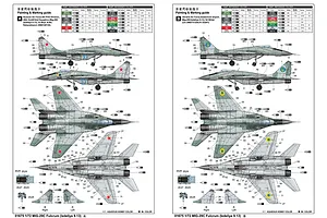 Trumpeter 1/72 MiG-29c Fulcrum (Izdeliye 9.13) Fighter Jet Scaled Plastic Model Kit image 30062