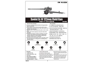 Trumpeter 1/35 Soviet D-74 122mm Field Gun Scaled Plastic Model Kit image 30090
