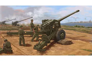 Trumpeter 1/35 PLA Type 59 130 Towed Field Gun Scaled Plastic Model Kit image 30107