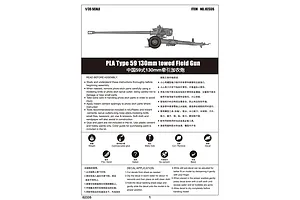 Trumpeter 1/35 PLA Type 59 130 Towed Field Gun Scaled Plastic Model Kit image 30110