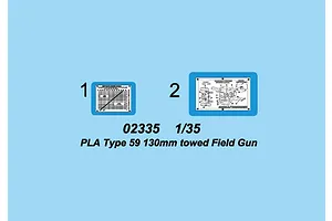 Trumpeter 1/35 PLA Type 59 130 Towed Field Gun Scaled Plastic Model Kit image 30115