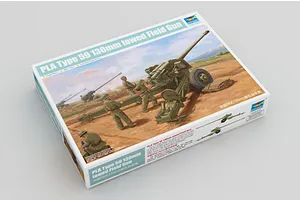 Trumpeter 1/35 PLA Type 59 130 Towed Field Gun Scaled Plastic Model Kit image 30116
