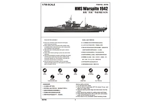 Trumpeter 1/700 HMS Warspite 1942 Battleship Plastic Model Kit image 30184