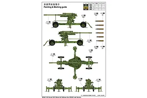 Trumpeter 1/35 Soviet M1942 52-K 85mm Air Defense Gun (Late Version) Scaled Plastic Model Kit image 30215
