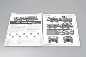 Instruction manual pages for the Trumpeter 1/35 scale KZKT-537L Tractor model kit, showing assembly guides and painting diagrams.