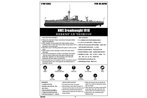 Trumpeter 1/700 HMS Dreadnought 1918 Battleship Plastic Model Kit image 30349