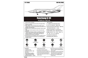 Trumpeter 1/72 Nanchang Q-5C Jet Scaled Plastic Model Kit image 30367