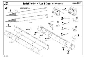 Trumpeter 1/35 Soviet Soldier Scud B Crew Scaled Plastic Model Kit image 30386