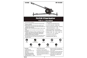 Trumpeter 1/35 122MM Howitzer PLA PL96 Scaled Plastic Model Kit image 30395