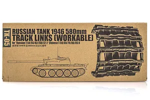 Trumpeter 1/35 Russian 1946 580mm Plastic Workable Tank Tracks Link Kit image 30401