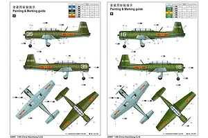 Trumpeter 1/48 Chinese Nanchang CJ-6 Trainer Scaled Plastic Model Kit image 30421