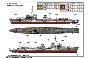 Trumpeter 1/700 German Zerstorer Z-30 1942 Destroyer Plastic Model Kit image 30425