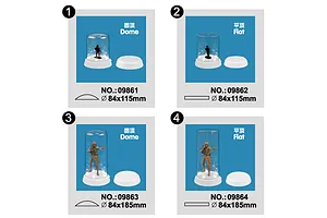 Trumpeter Model Plastic Display Case 84x115mm w/ LED image 30445