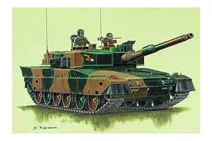 Trumpeter 1/72 Japanese JGSDF Type 90 Main Battle Tank Scaled Plastic Model Kit image 30485