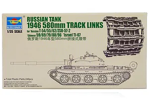 Trumpeter 1/35 Russian 1946 580mm Plastic Tank Tracks Link Kit