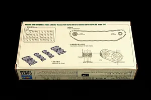 Back of a Trumpeter 1/35 scale Russian 1946 580mm tank track link model kit box showing assembly diagrams and track link parts.