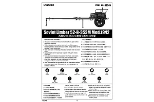 Trumpeter 1/35 Soviet 1942 Limber 52-R-353M Scaled Plastic Model Kit image 30537
