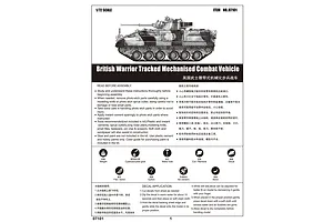 Trumpeter 1/72 British Warrior Tank Scaled Plastic Model Kit image 5