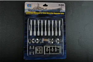 Trumpeter 1/200 USS Missouri & Iowa Detailed Parts Upgrade Set image 30677