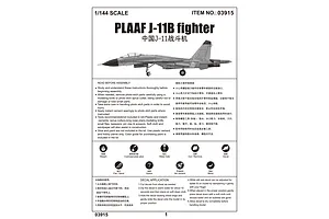 Trumpeter 1/144 PLAAF J-11B Fighter Jet Scaled Plastic Model Kit image 30704