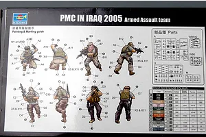 Trumpeter 1/35 Private Military Company (PMC) Assault Team in IRAQ Scaled Plastic Model Kit image 30775