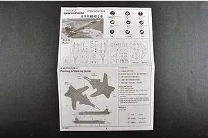 Trumpeter 1/144 Sukhoi SU-47 Berkut Fighter Jet Scaled Plastic Model Kit image 30782