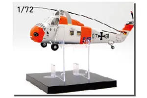 Trumpeter Aircraft Model Display Stand image 30823